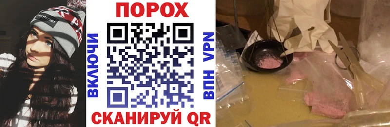 Amphetamine 98% Рудня