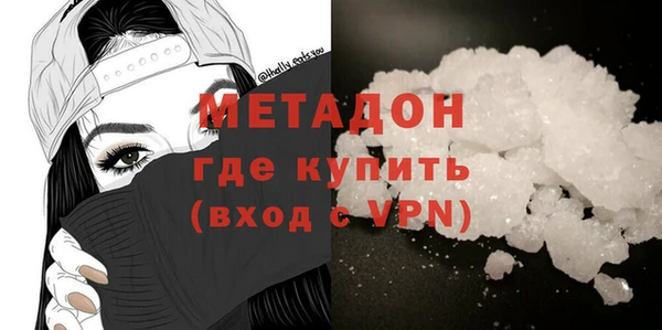 герыч Арсеньев