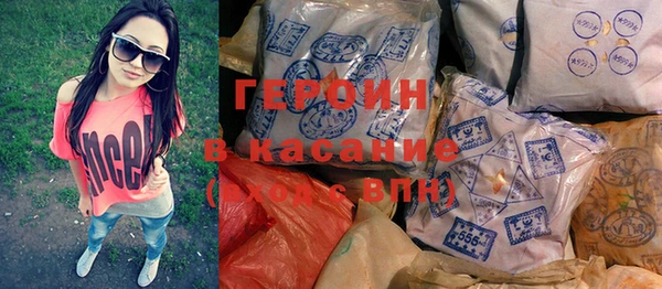 дистиллят марихуана Аркадак