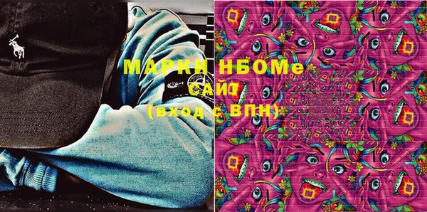 дистиллят марихуана Аркадак