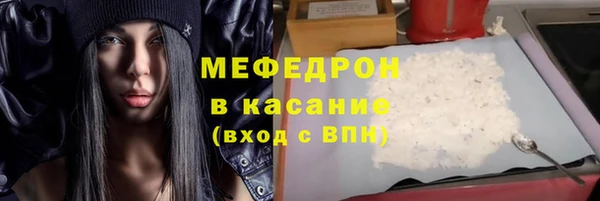 дистиллят марихуана Аркадак