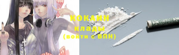 герыч Арсеньев
