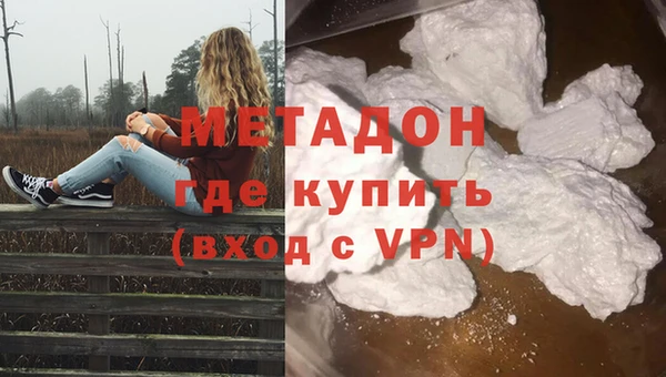 герыч Арсеньев
