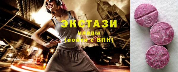 дистиллят марихуана Аркадак