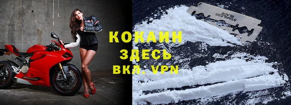 дистиллят марихуана Аркадак