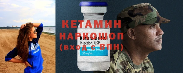 герыч Арсеньев