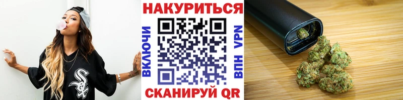 darknet Telegram  Рудня  Канабис ГИДРОПОН 